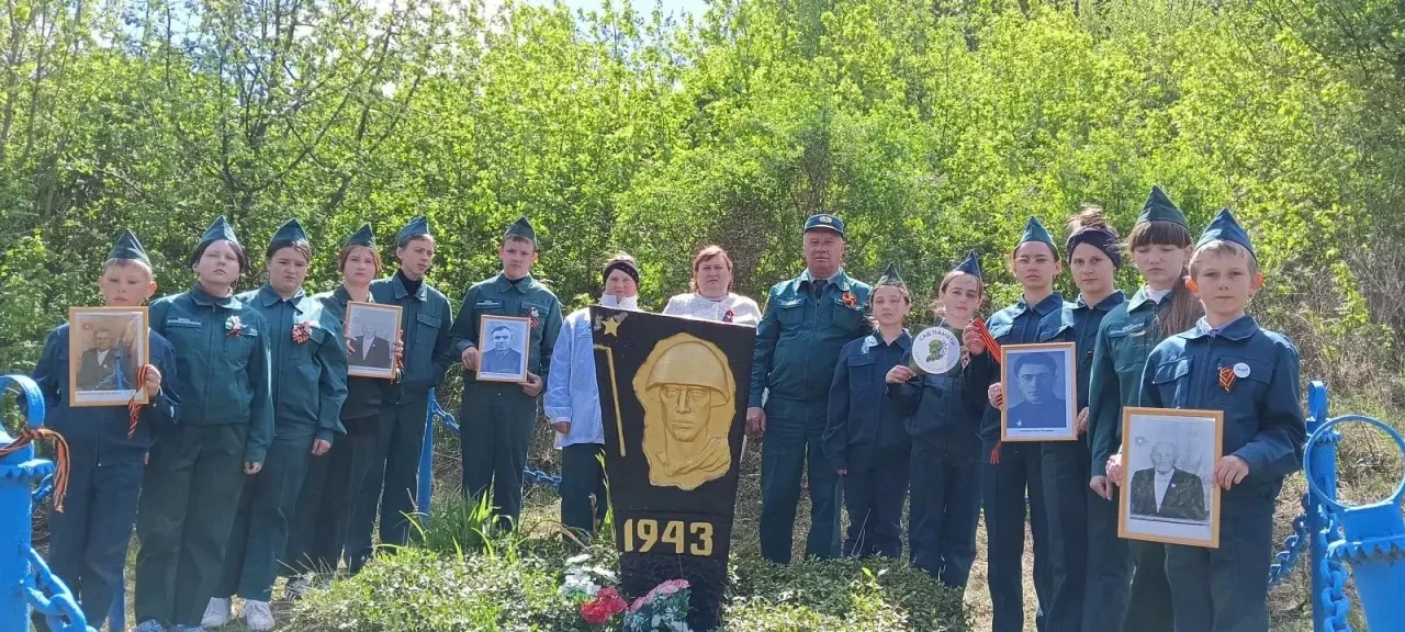 Всероссийская акция "Сад Памяти"- это "живой памятник", где каждое посаженное дерево си...