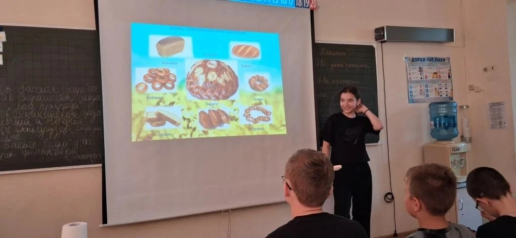 🥨🥨🥨Сегодня в школьном лагере «Фантазёры» прошло познавательное мероприятие. Мария Бр...