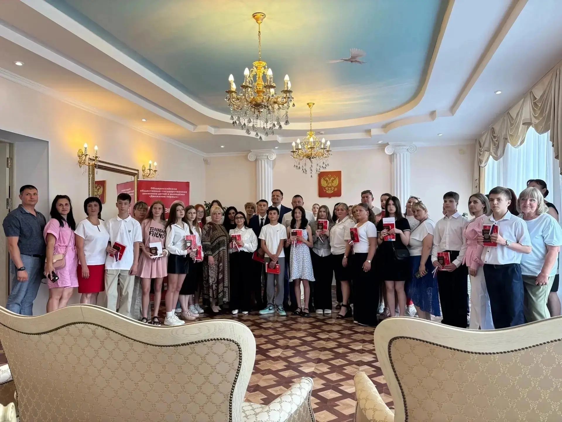 🇷🇺В рамках патриотической акции «Мы граждане России!» состоялась торжественная церемония вручения 