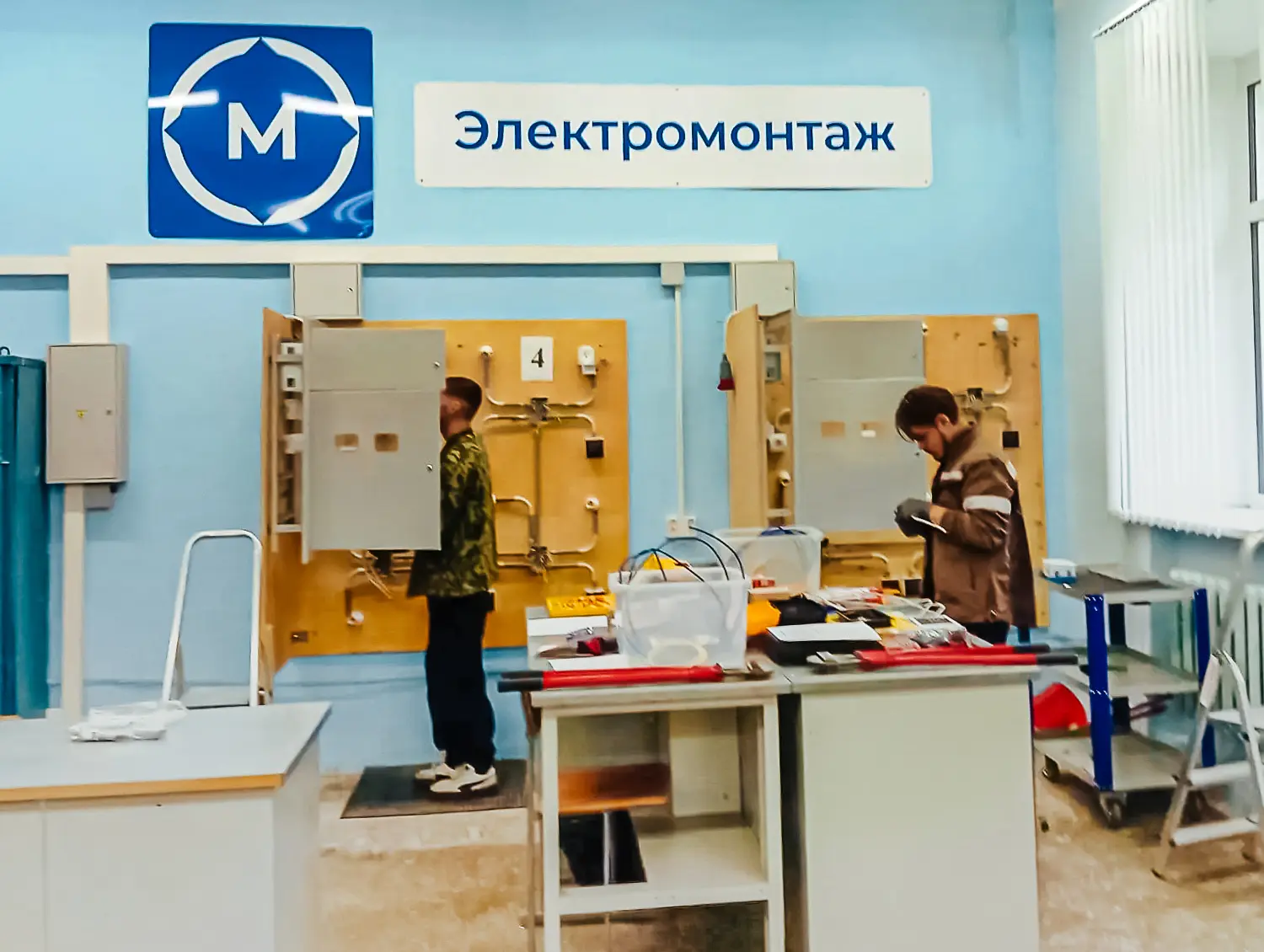 Режкабель оценил навыки будущих электромонтёров 💡