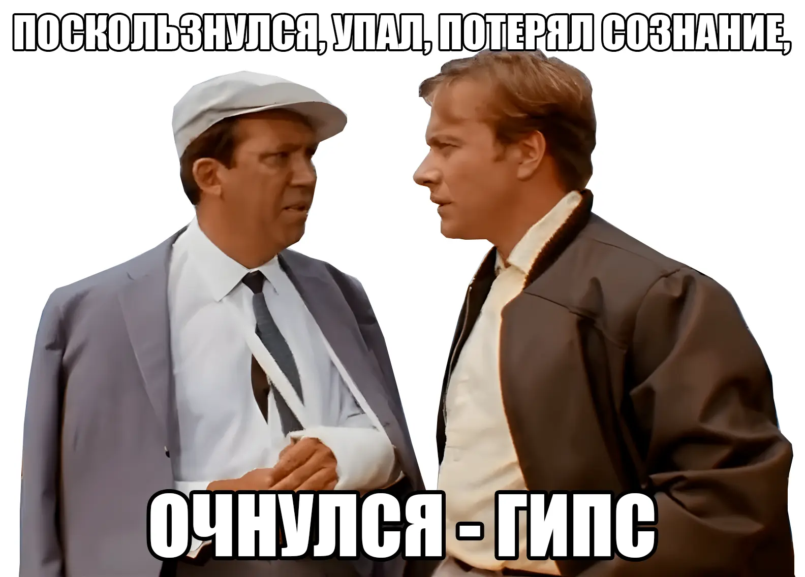 Ежегодно во многих странах мира 20 мая отмечают профессиональный праздник – Всемирный д...