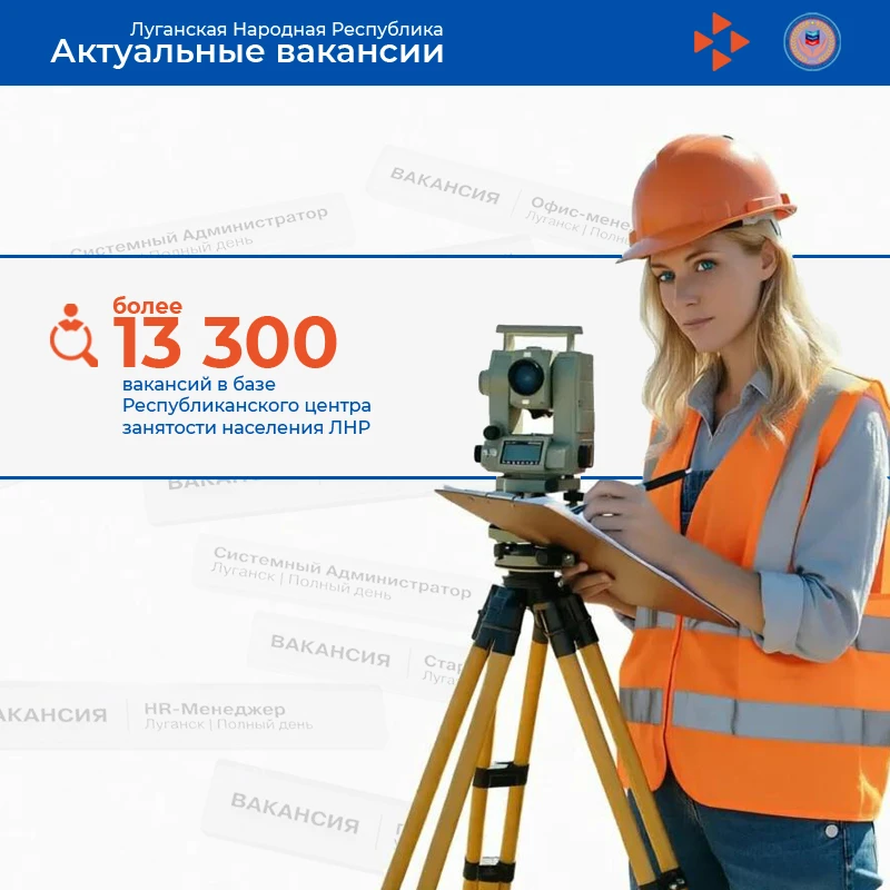 Представляем свежую подборку вакансий в нашей еженедельной рубрике.