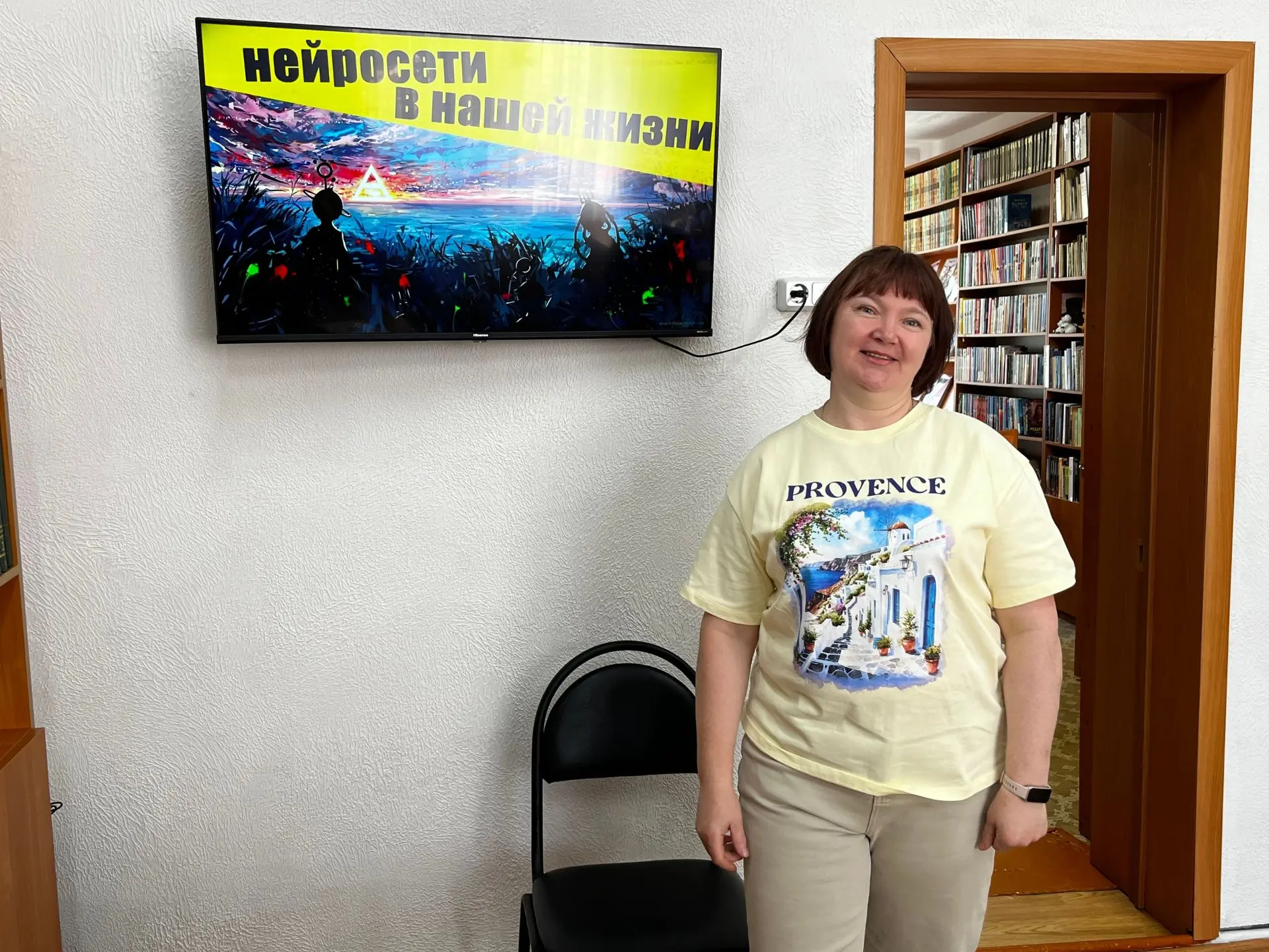 💥Сегодня искусственный интеллект — такой же базовый рабочий инструмент, как когда‑то служебный ката