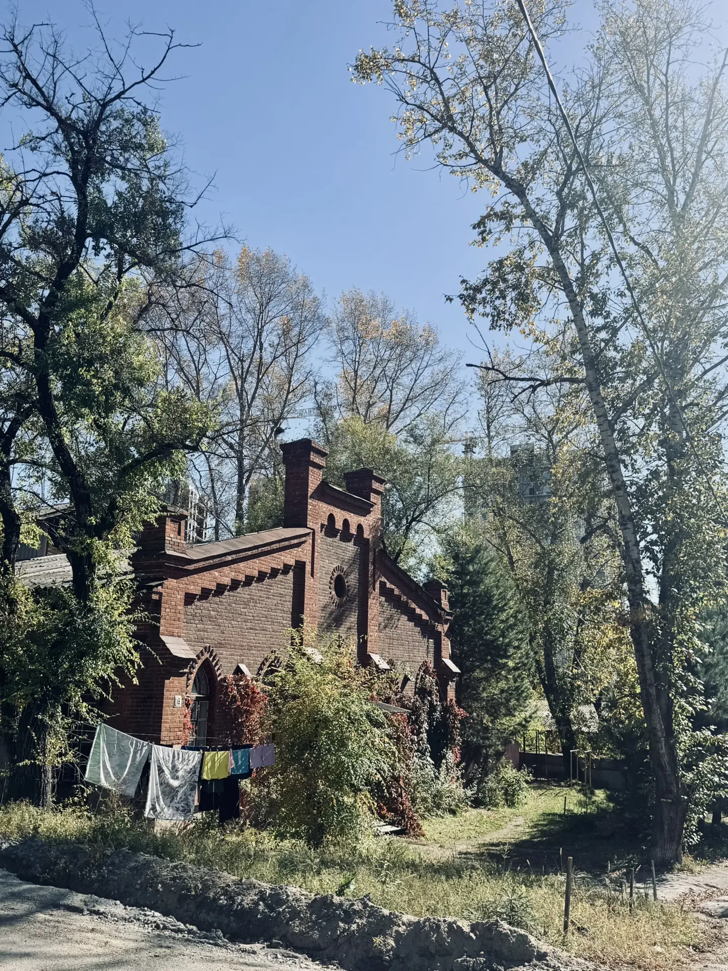 Аутентично 🍂