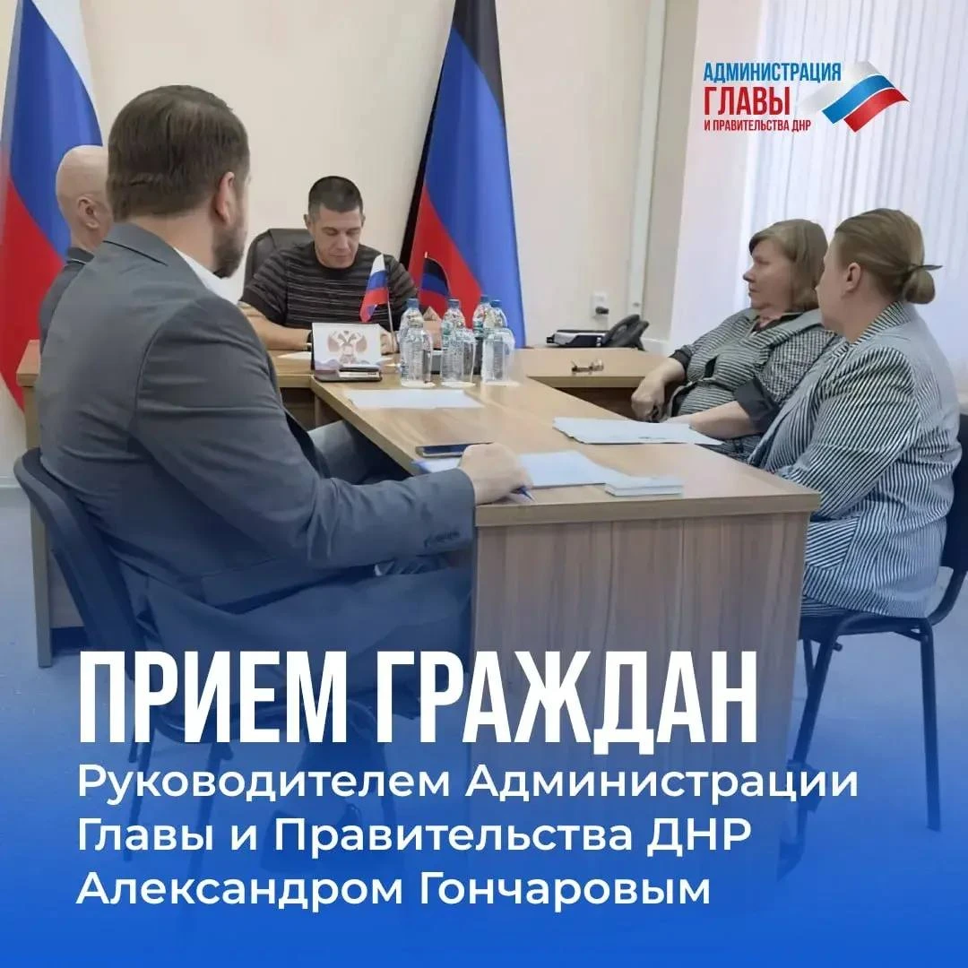 Как вернуть недвижимость, которая по постановлению ГКО ДНР № 341 от 29 сентября 2022 го...
