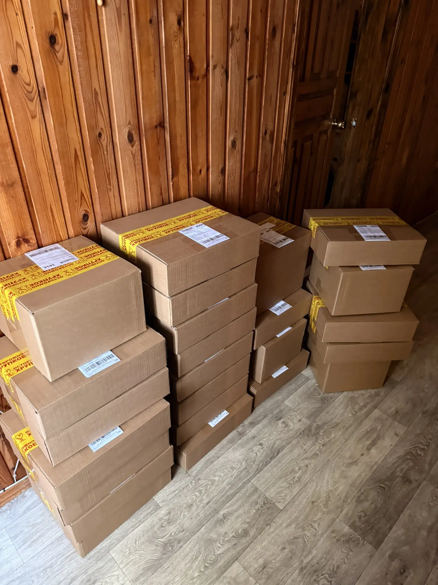 Вторую часть посылок упаковали 📦