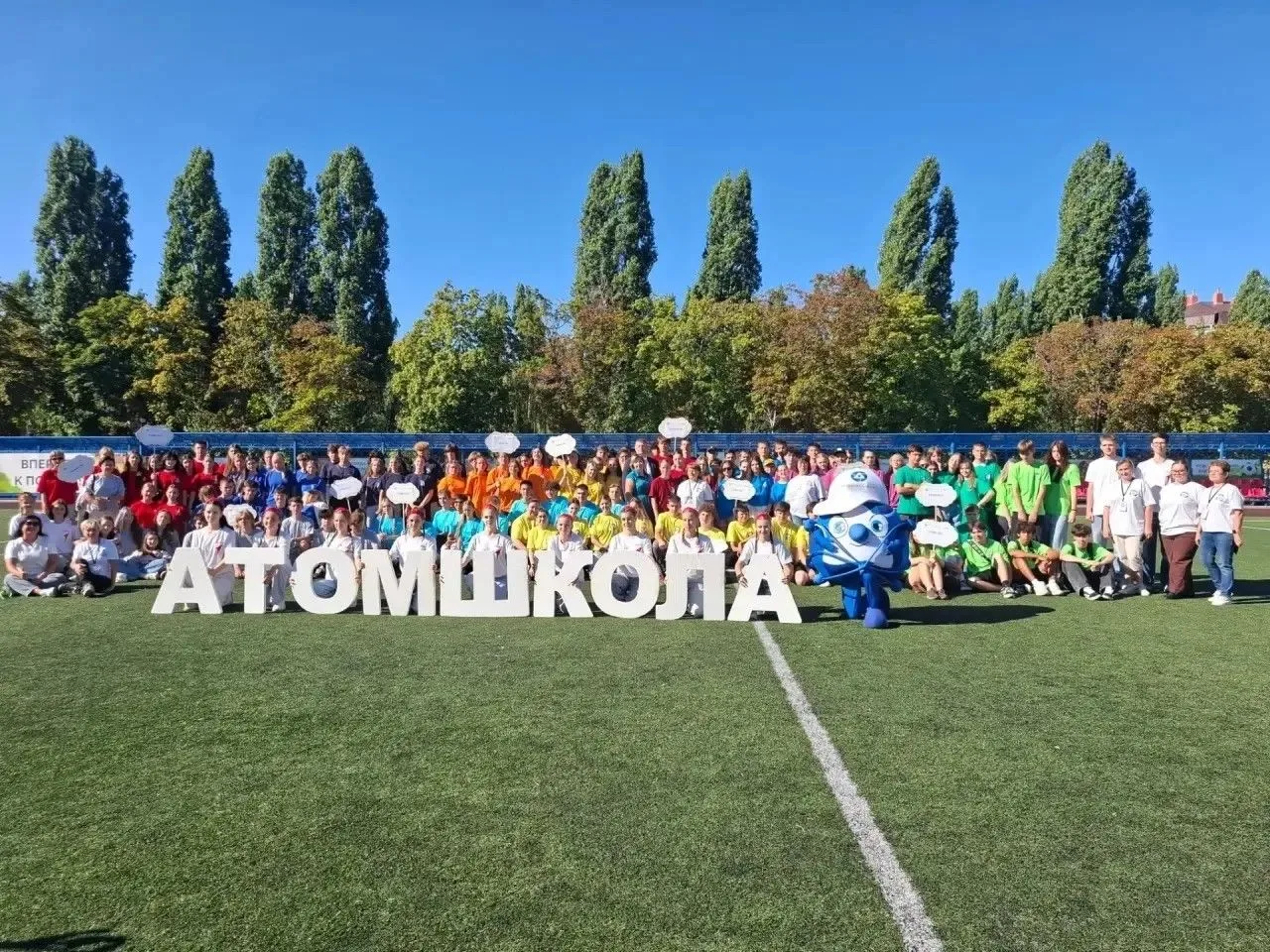 🎉 Три дня, которые запомнятся надолго! 🎉Атомшкола‑2026: получилось по-настоящему ярко...