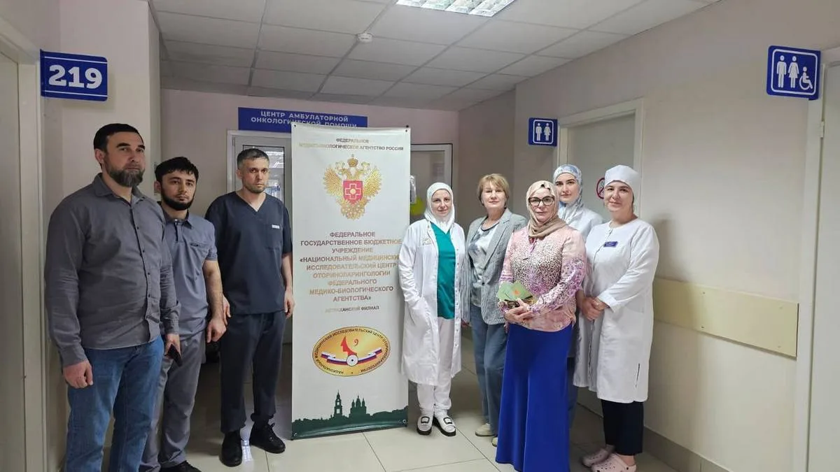 Врачи из Астрахани пришли на помощь ингушским бойцам СВО

В Республиканской поликлинике в Назрани пр