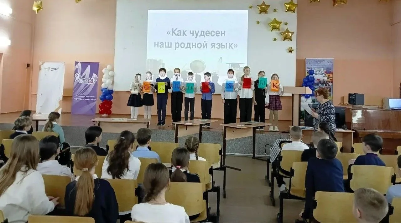 4А класс со свои классным руководителем Данченко Татьяной Анатольевной провели интеллектуальную игру