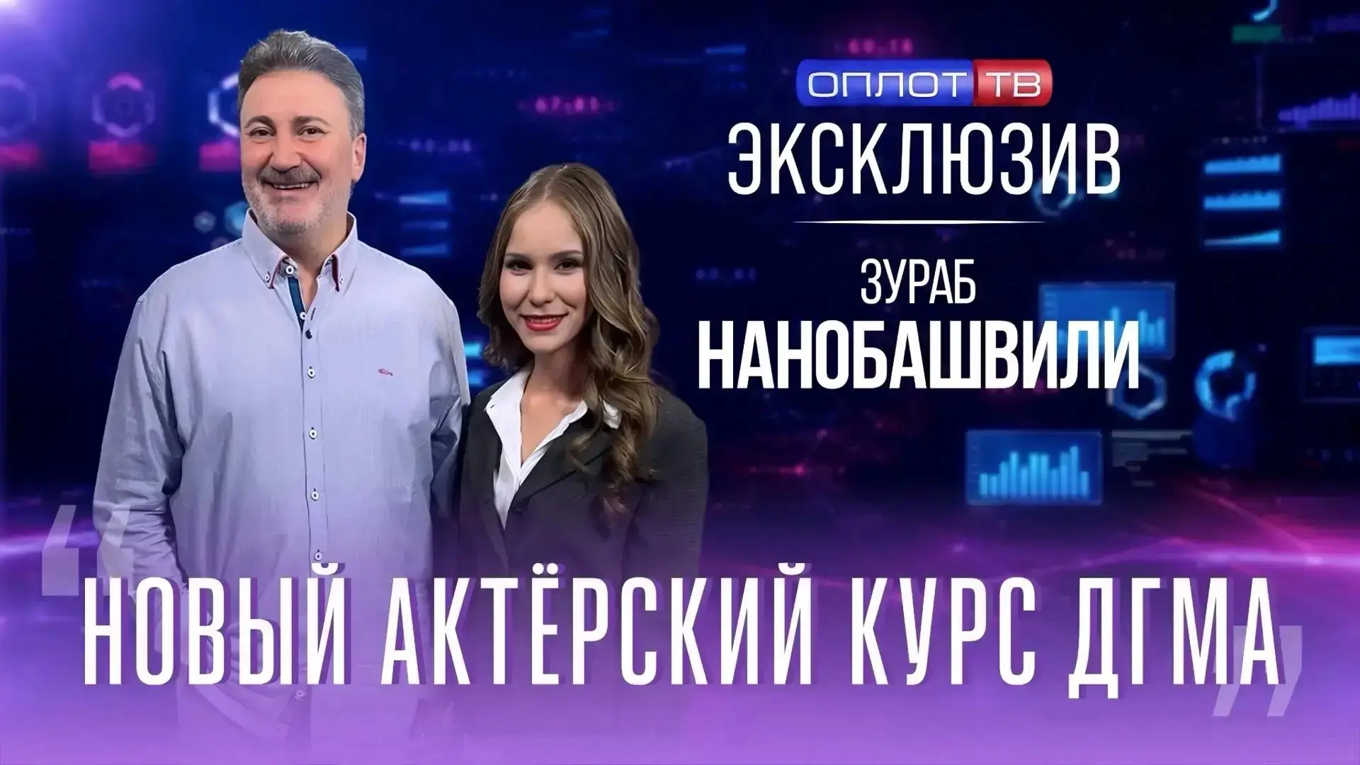 https://vk.ru/wall-186145030_75172