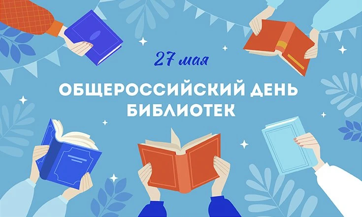 🎉 Дорогие коллеги, с праздником!