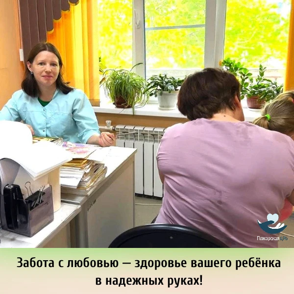 👩‍⚕️Врач педиатр Инна Василенко рассказывает о простых советах родителям.