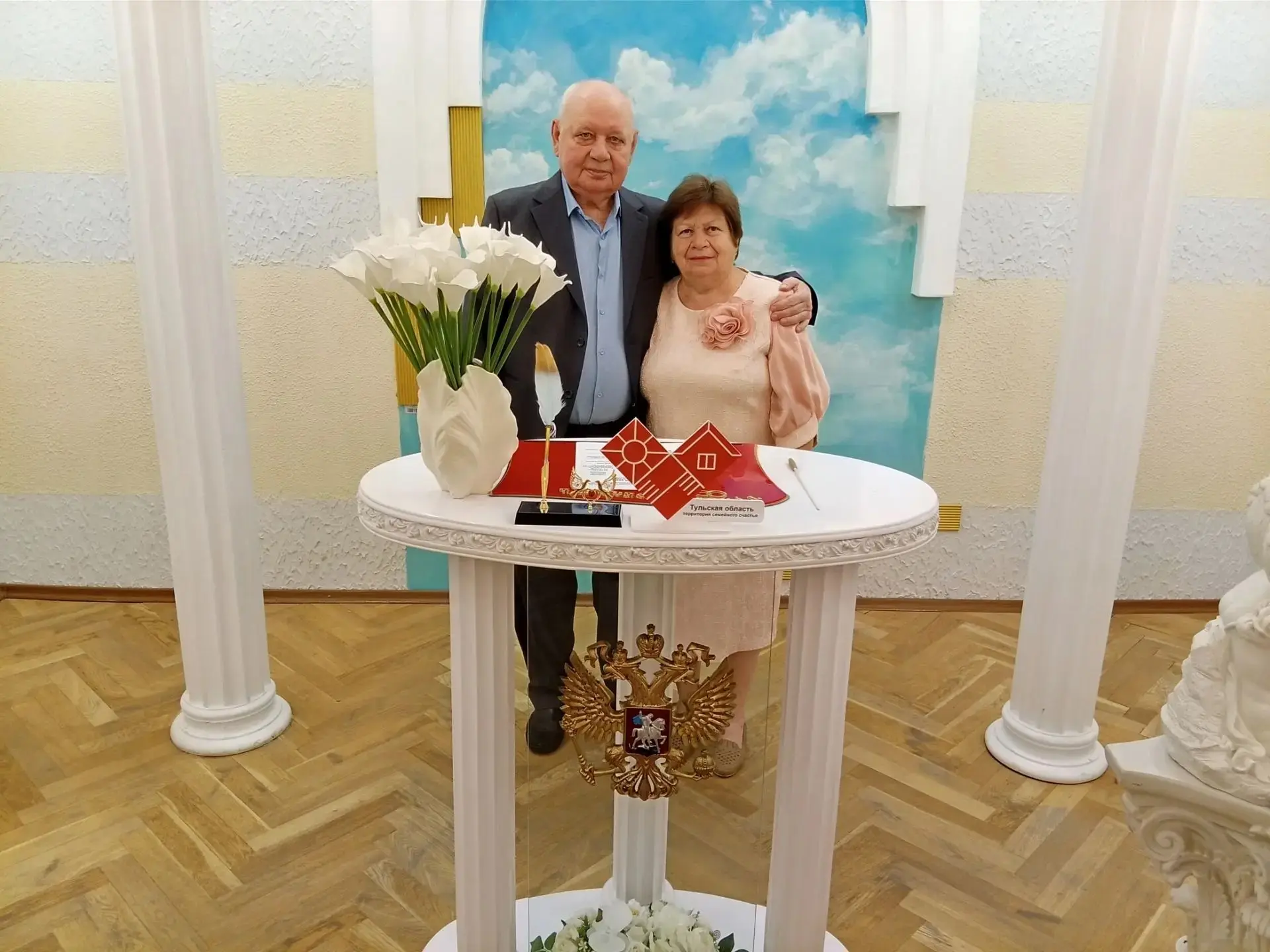 В Алексинском отделе ЗАГС чествовали золотых юбиляров семейной жизни, супругов Сафоновы...