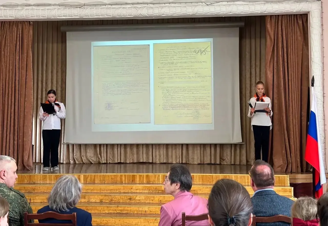 ✨ИТОГОВАЯ КОНФЕРЕНЦИЯ   🏫В школе прошла ежегодная итоговая конференция школьного научного естественн