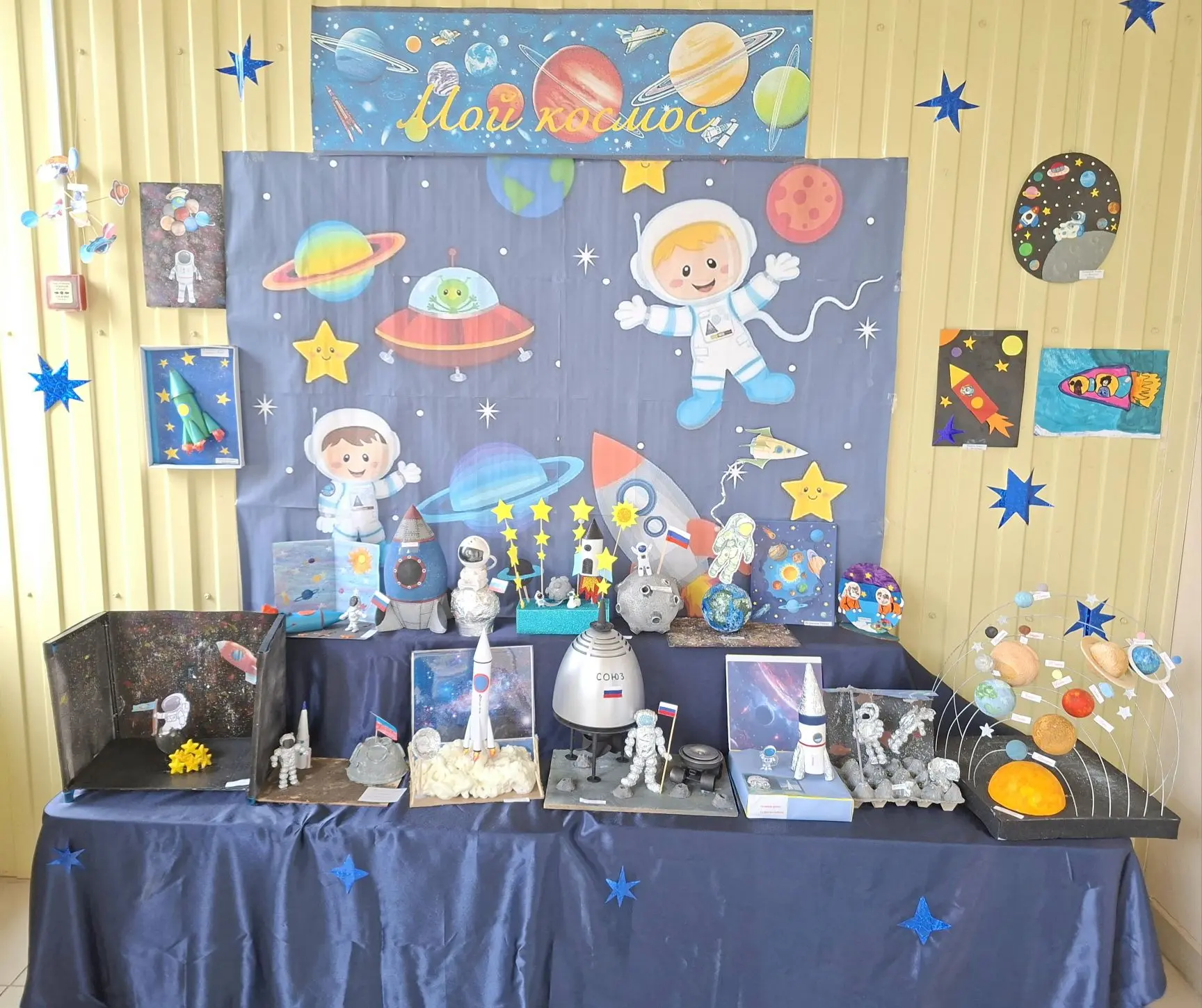 🚀✨ В нашем детском саду прошла выставка поделок ко Дню космонавтики — «Мой космос»! 🌌👶