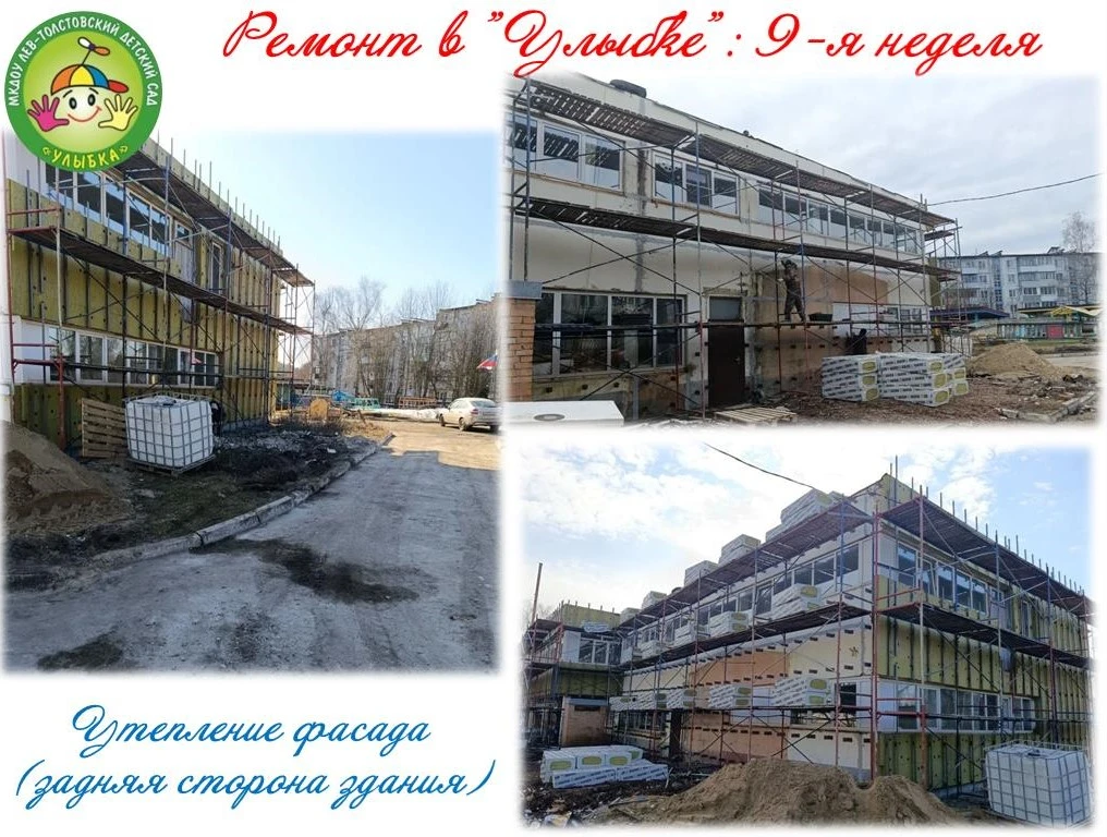 ❗Друзья, спешим поделиться отличными новостями…