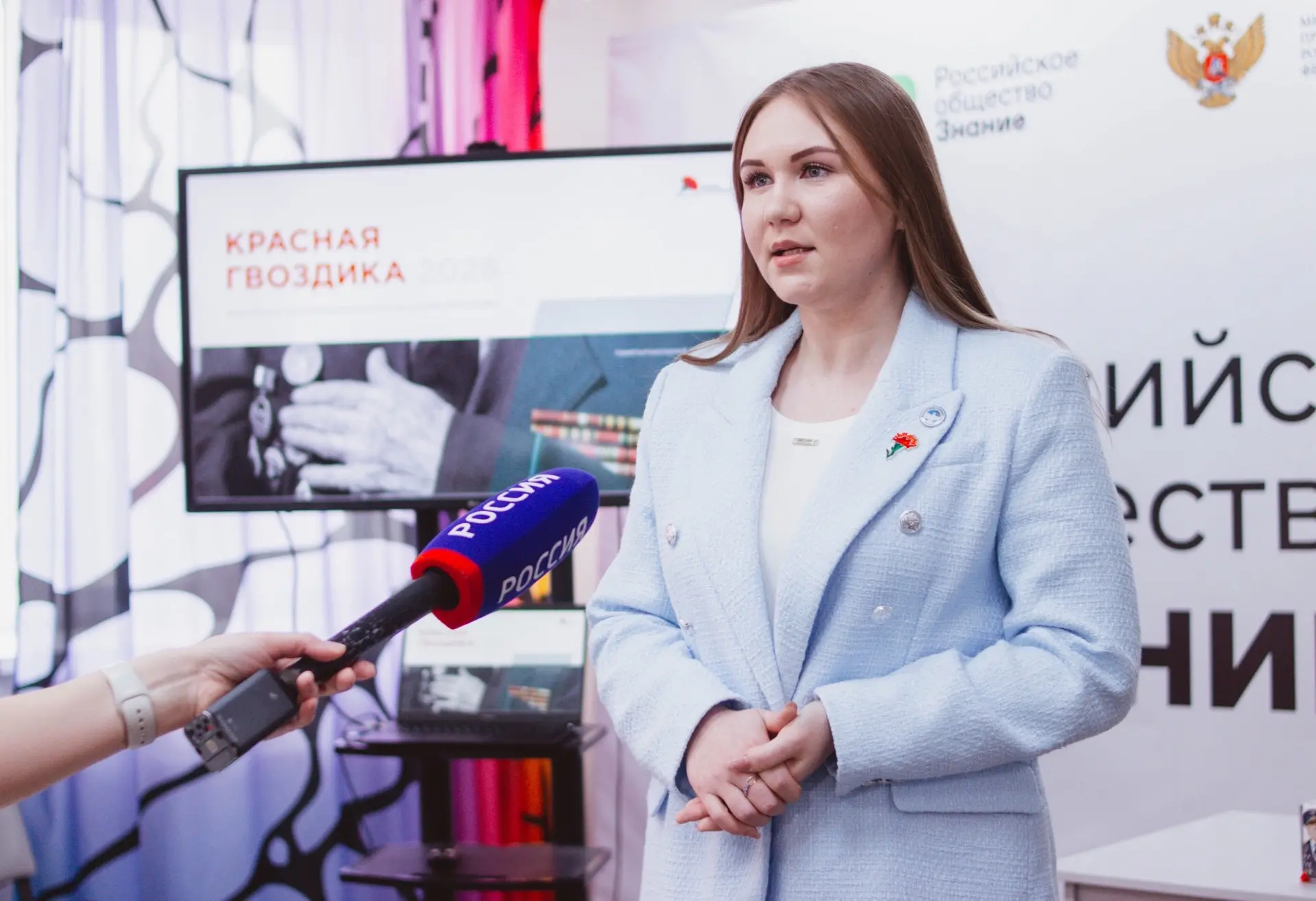 К акции продолжают присоединяться разные регионы 💪🏼   В Запорожской области старт «Красной гвоздике»