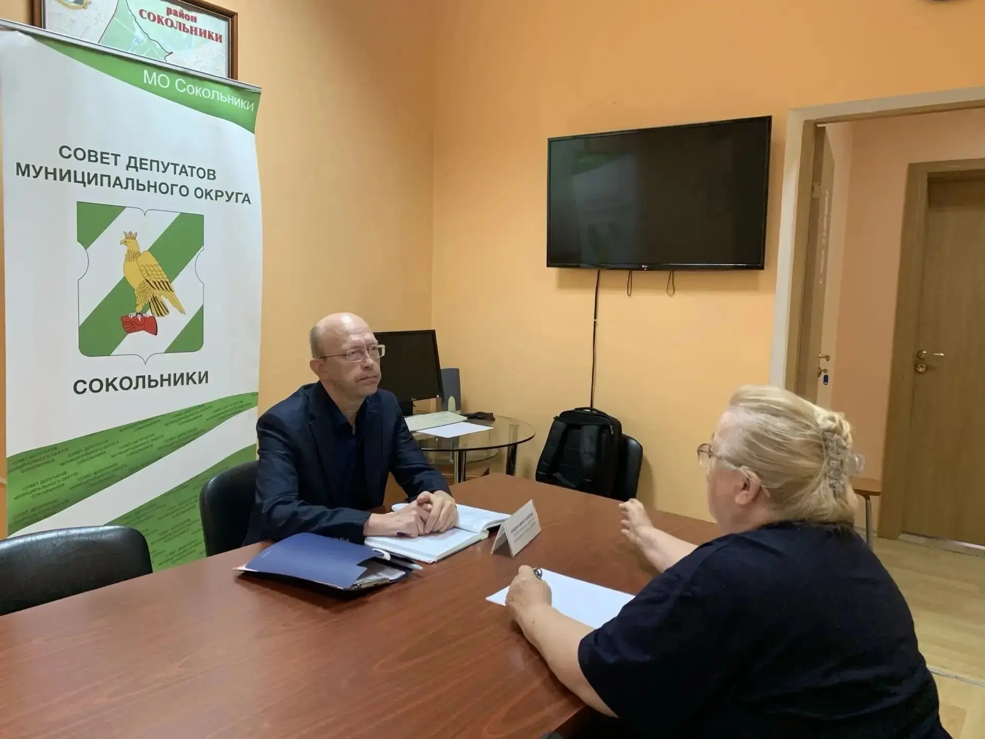 Бесплатная юридическая консультация пройдет в районе Сокольники