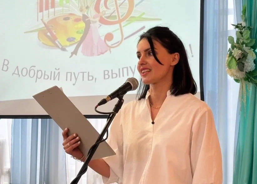 💥ВЫПУСК 2026💥

Состоялся выпускной вечер и торжественное вручение свидетельств об окончании школы 