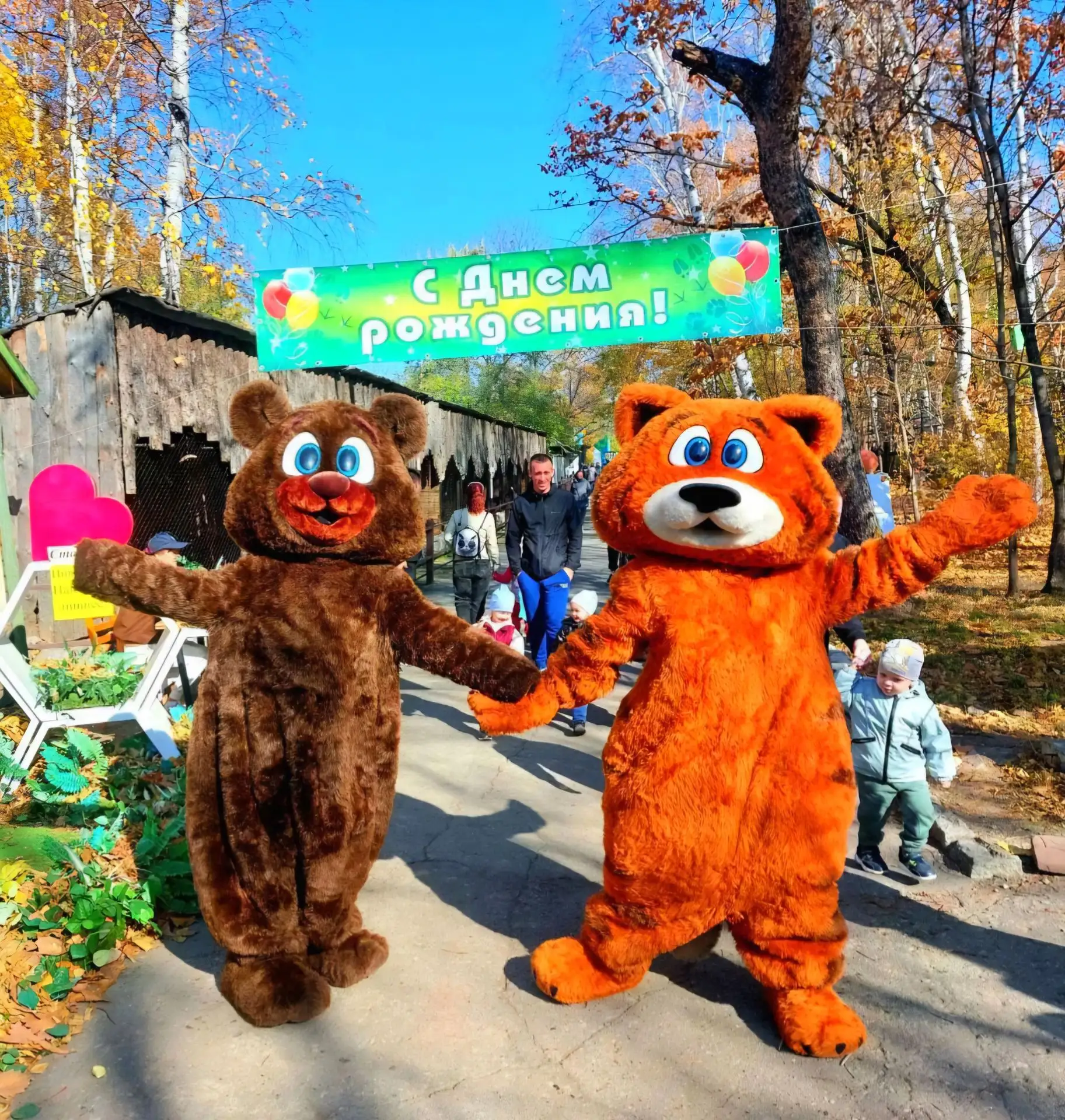 🎂 ЗООСАДУ «ПРИАМУРСКИЙ» —