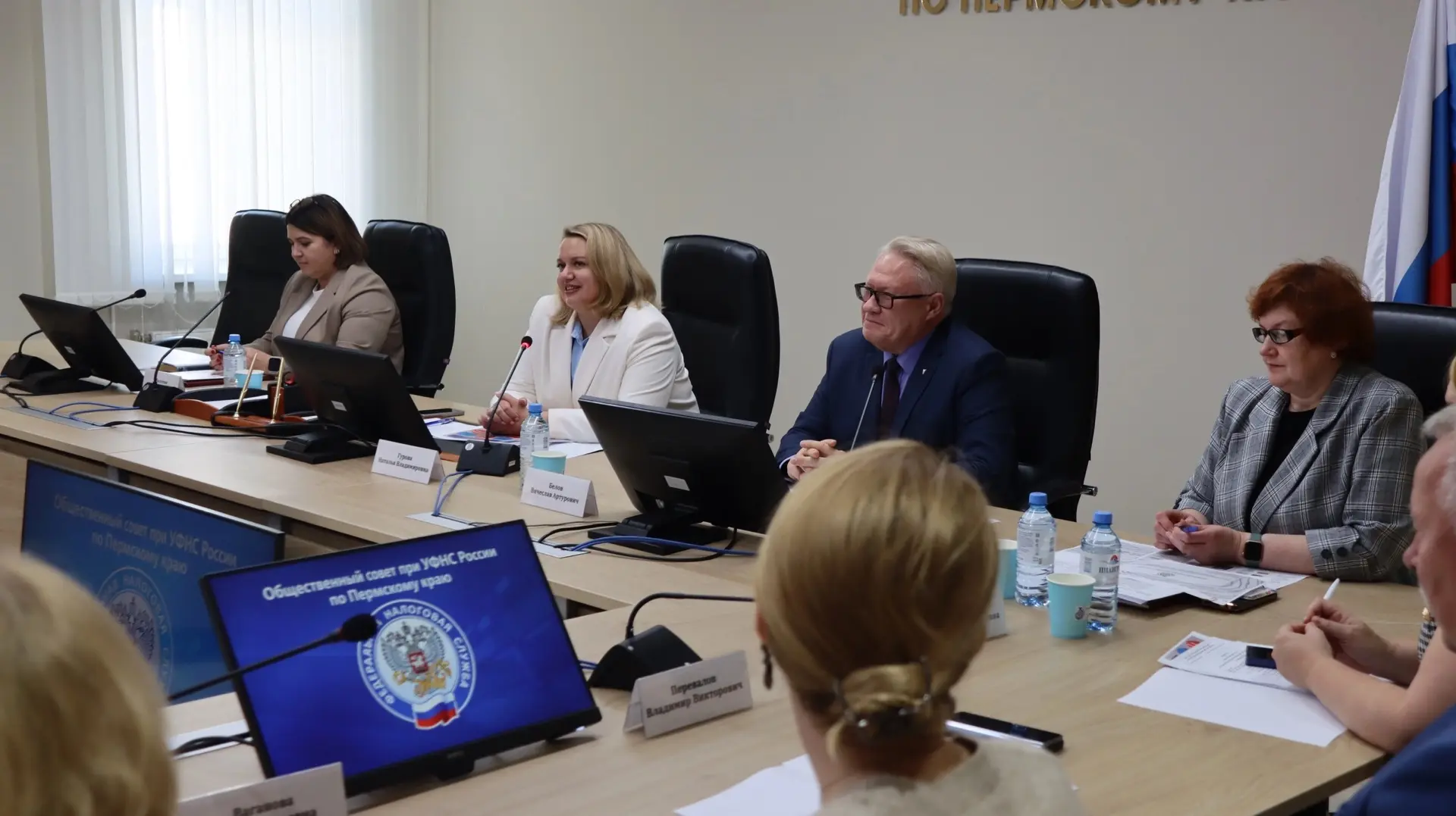 📍В УФНС России по Пермскому краю состоялось заседание членов Общественного совета под ...