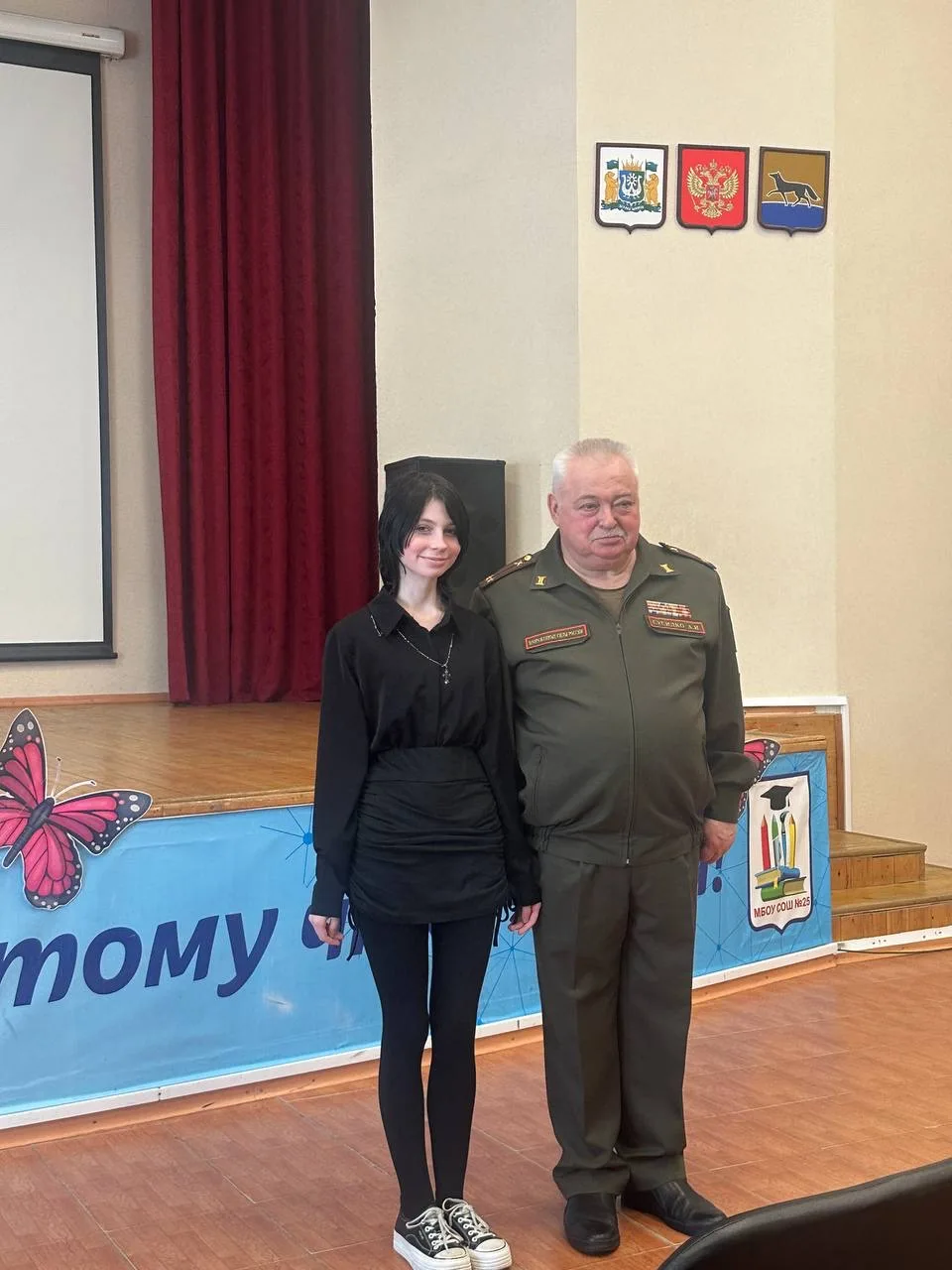 🎖️ Сегодня в нашей школе прошёл Урок Мужества для учащихся 8‑х классов. Гостем мероприятия стал Суси