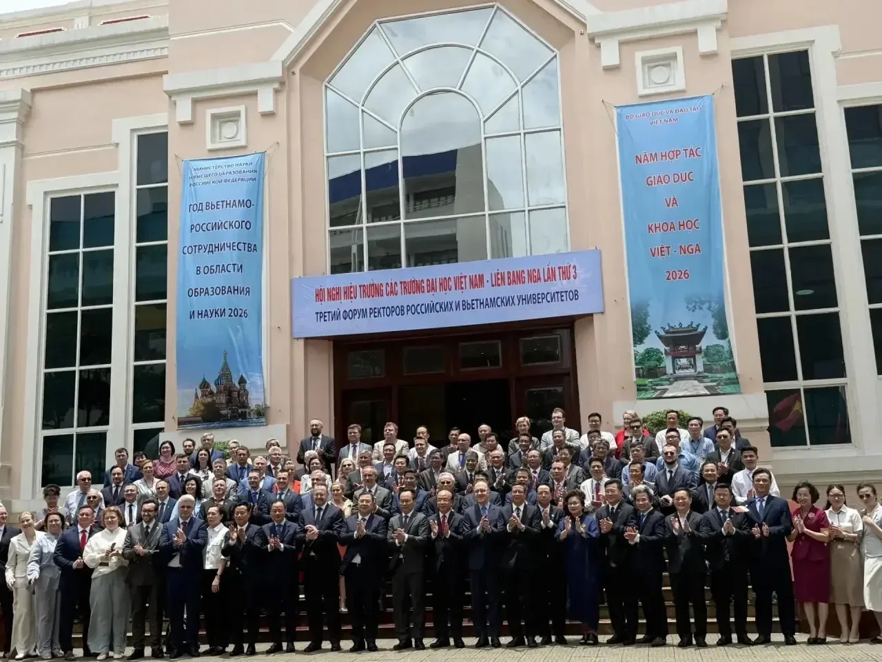 🇷🇺🇻🇳 Директор Института информационной и медиабезопасности принял участие в III Форум ректоров росси