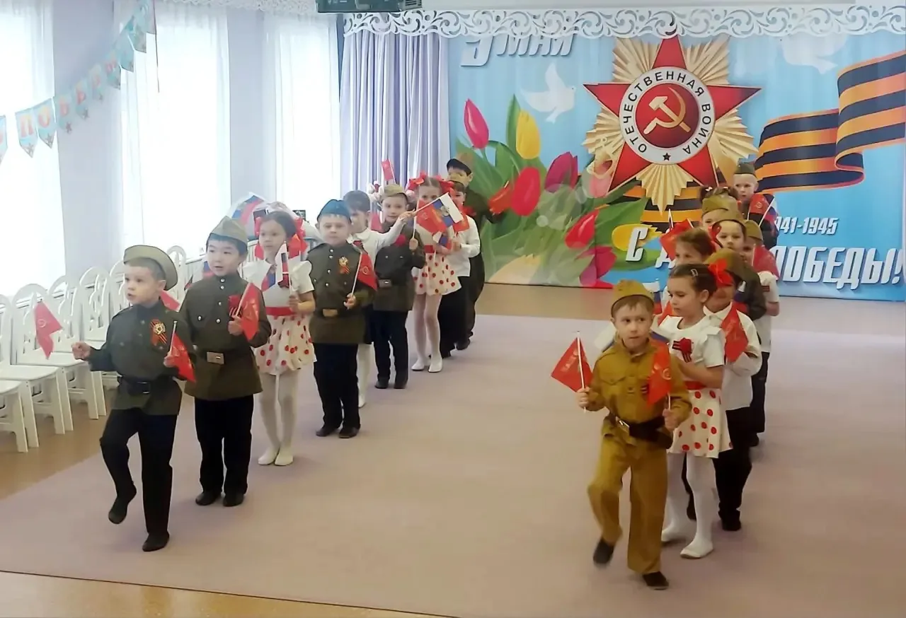 ⭐️ Дети о подвиге Великой Победы  На дошкольной площадке № 6 прошло трогательное патриотическое меро