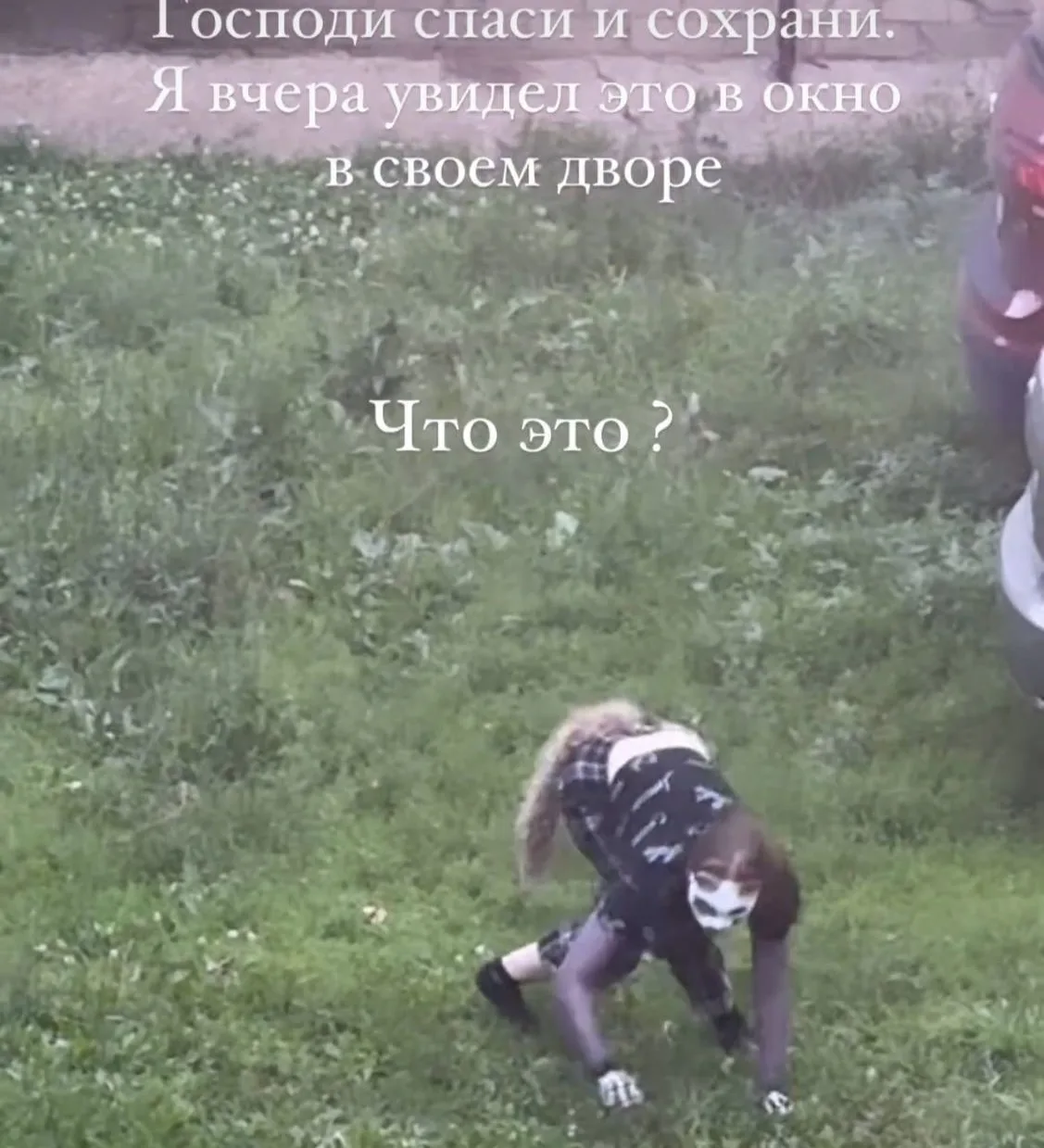😱 Замечено в Йошкар-Оле