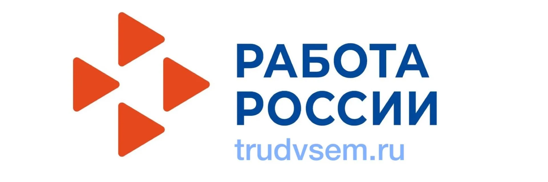 Уважаемые коллеги!