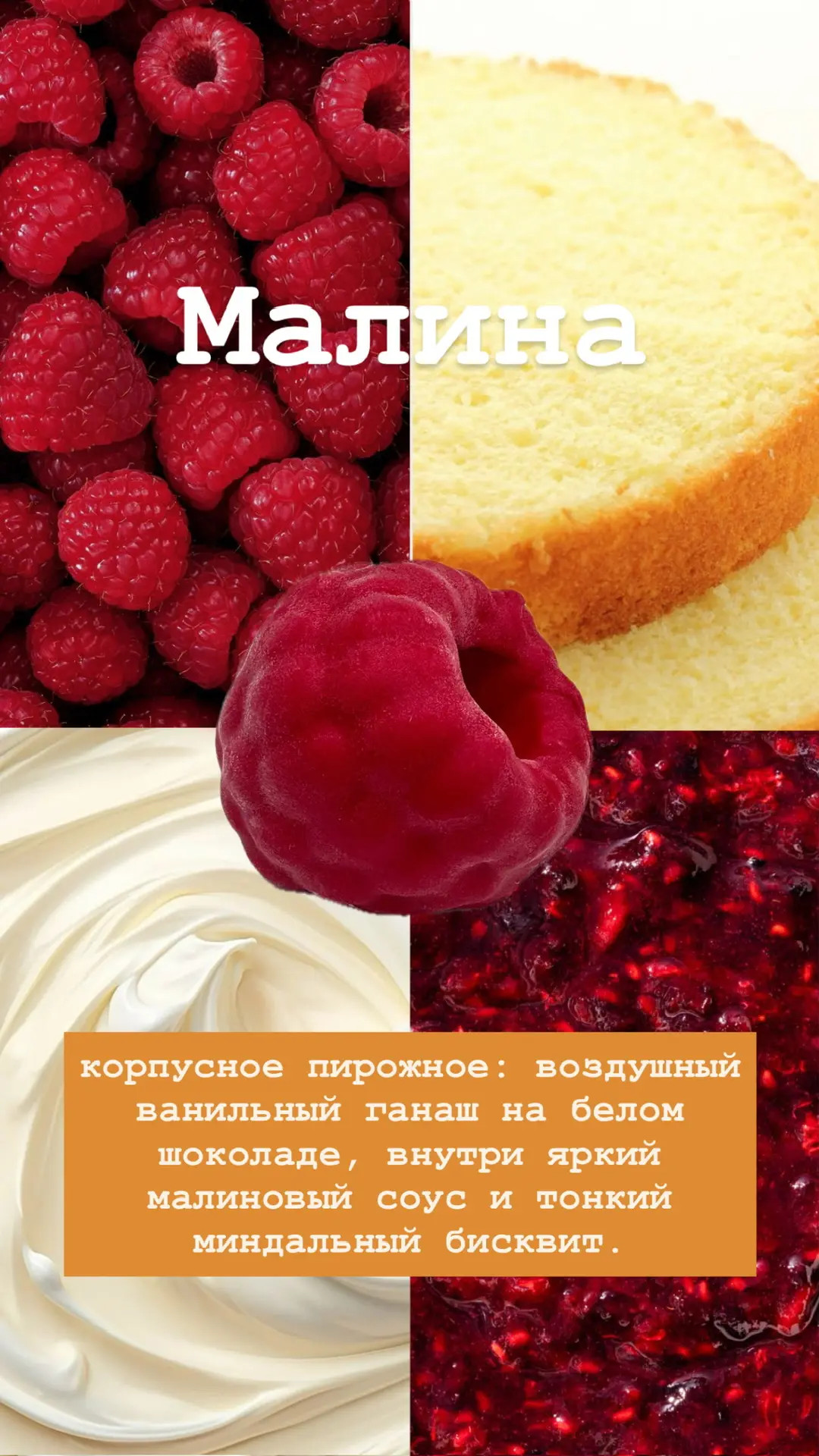 Неизменный «шушный» день сегодня 🤗