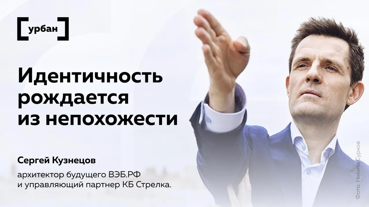 «Если все идеально и безупречно, то возникает вопрос: передо мной сейчас искусство или ...