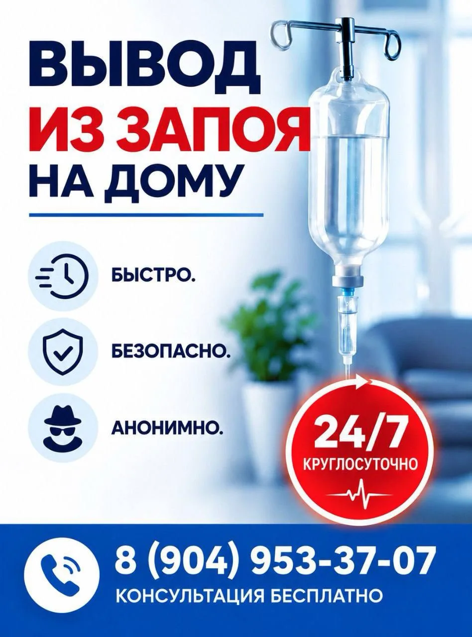 Мы оказываем профессиональную помощь: