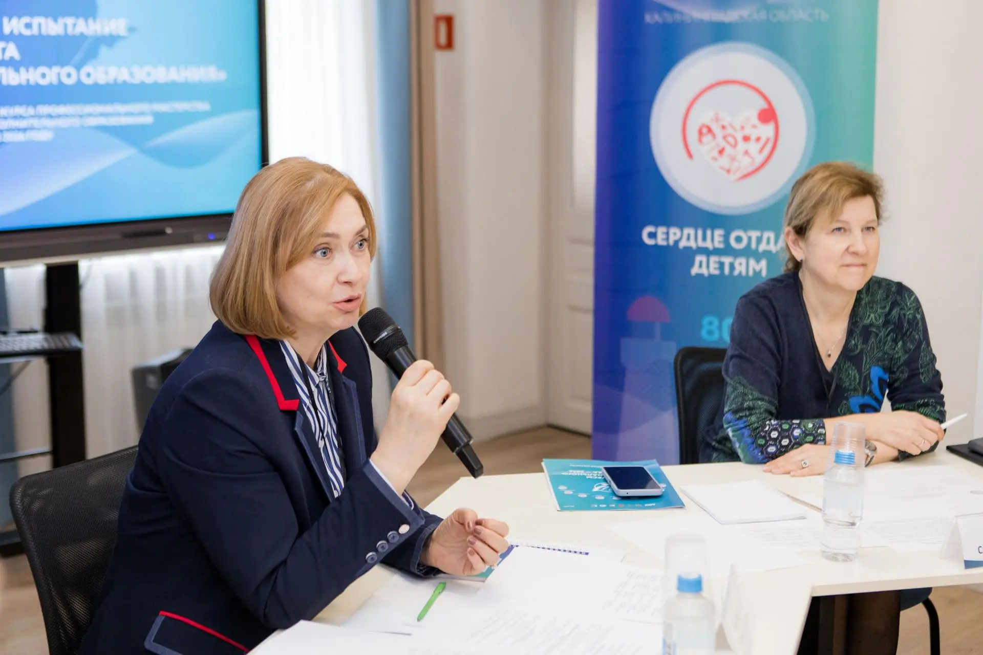 💡В Доме учителя состоялись финальные испытания конкурса профессионального мастерства педагогов допол