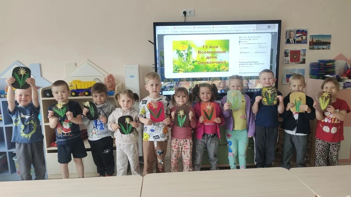 🌼 В нашем детском саду поселилось самое солнечное настроение — мы отметили День жёлтог...