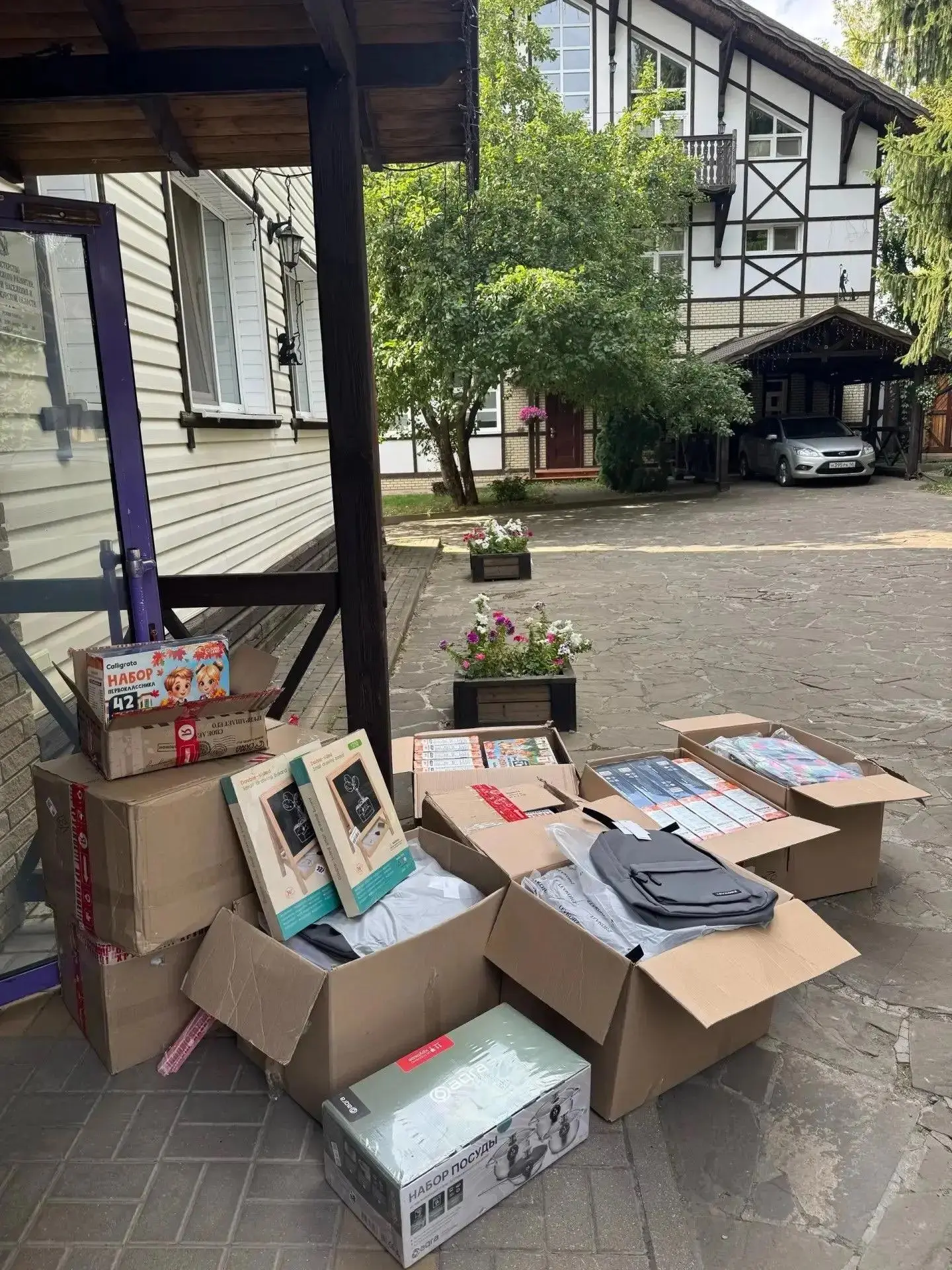 📚 В преддверии Дня знаний, в рамках взаимодействия с коллегами из Аппарата Правительст...