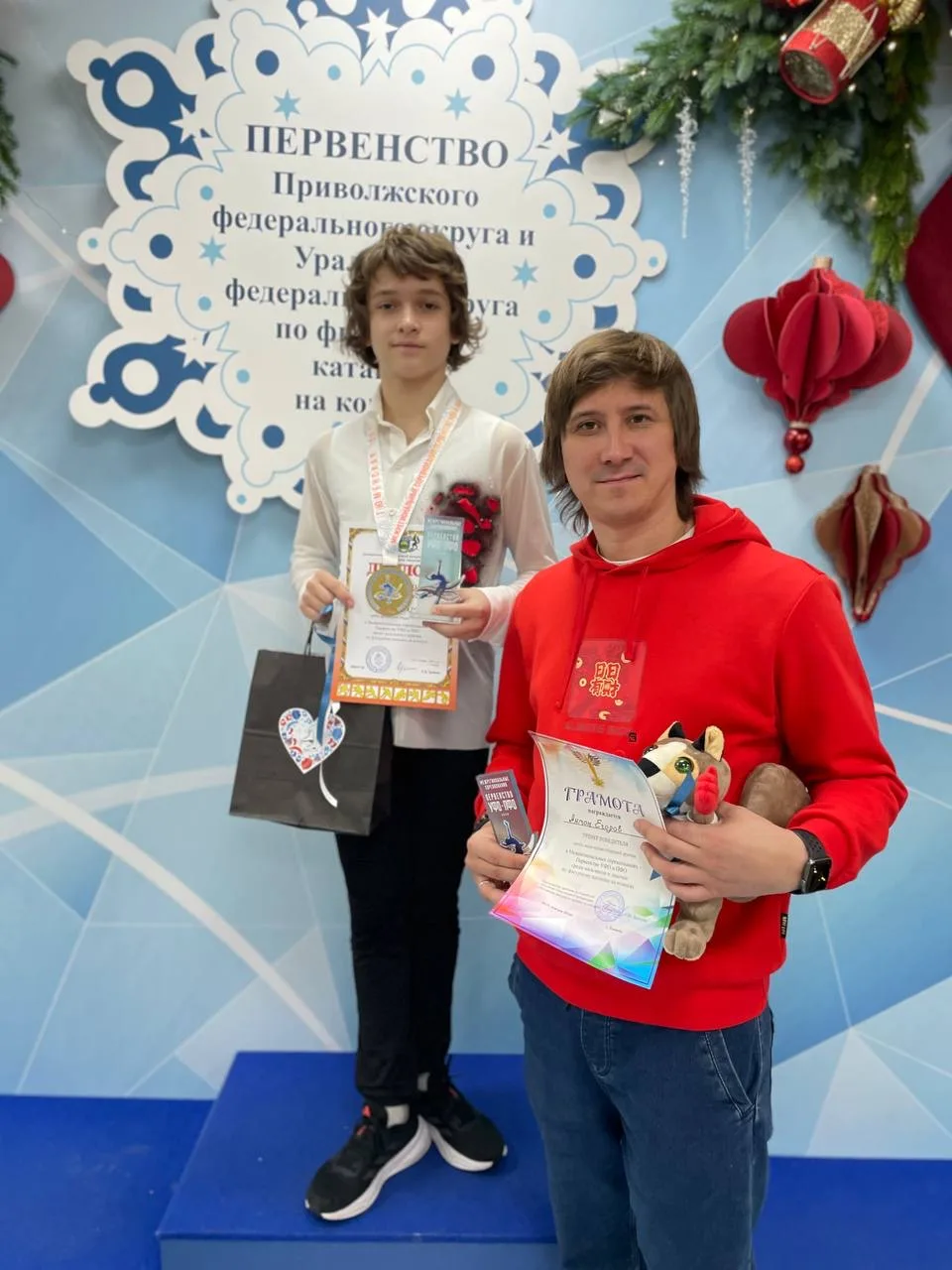 💫Прекрасное выступление Романа Глазова, его золотая медаль на Межрегиональных соревнов...