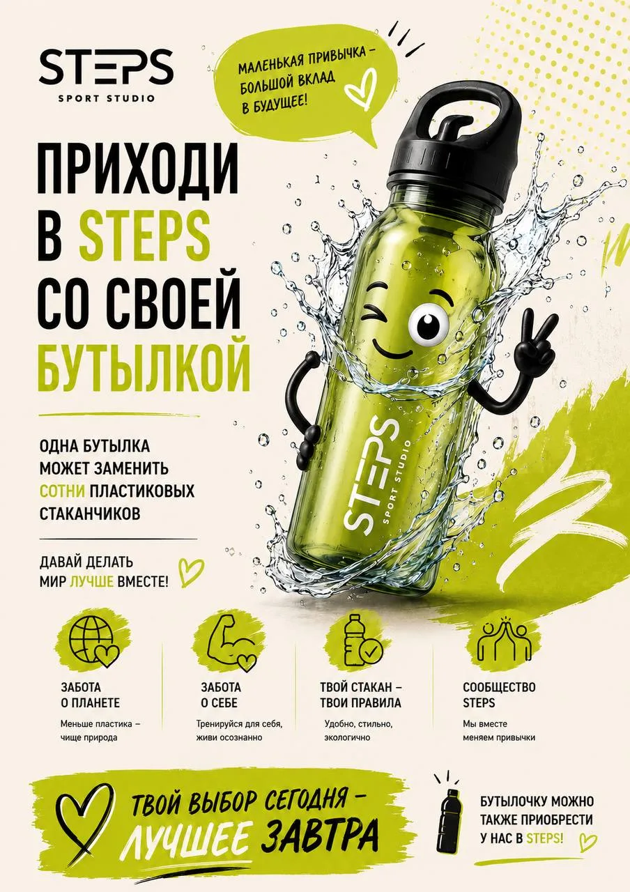 У нас появился кулер💧