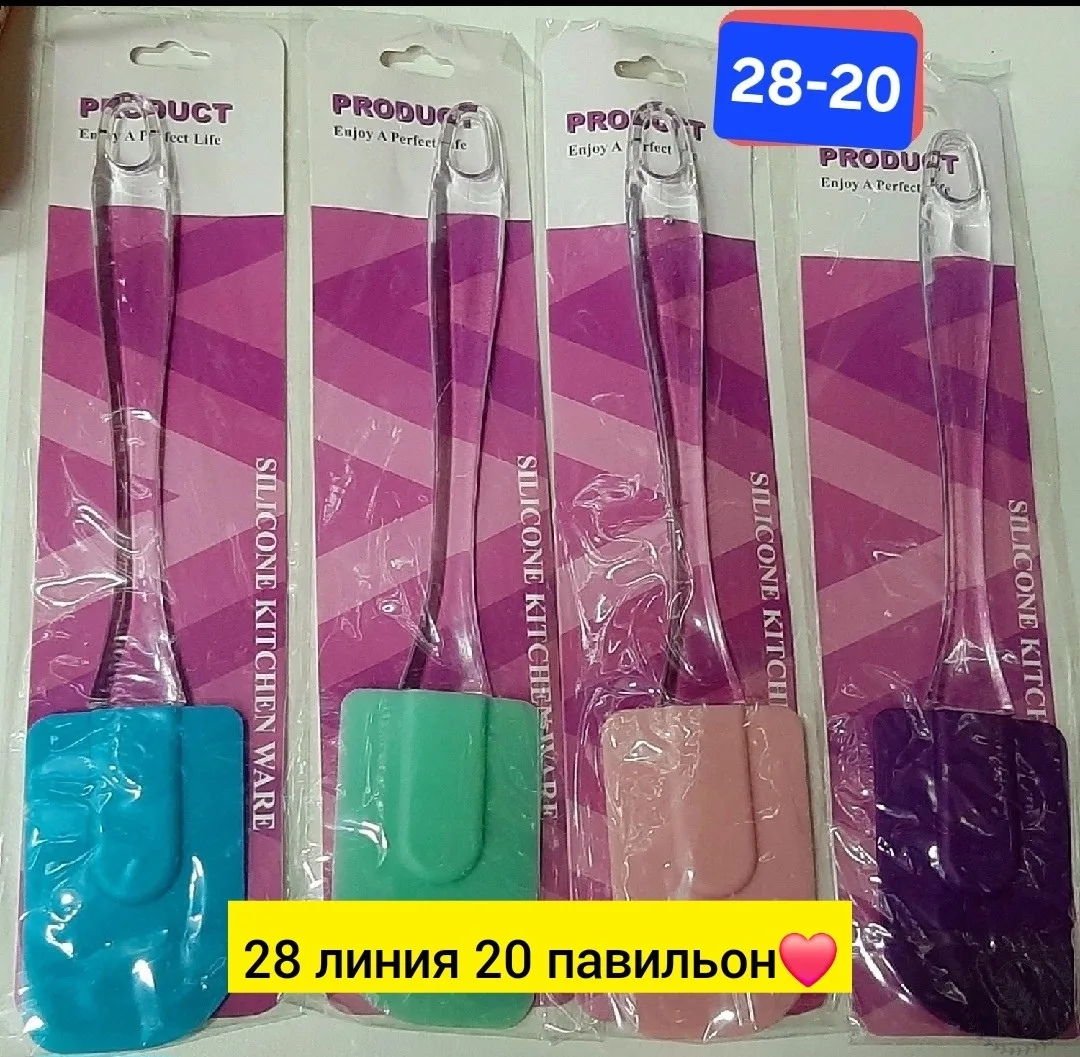 https://vk.com/photo-184814919_492904057