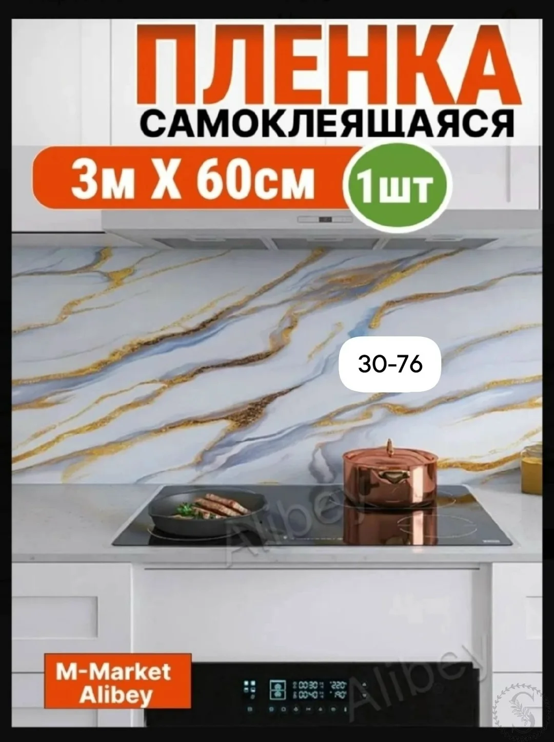 https://vk.com/photo-184814919_493410752