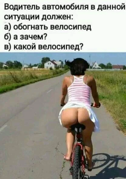 Доброе утро)