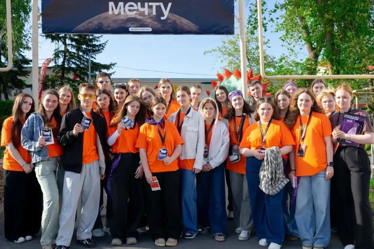💫«Молодая волна 2026»💫  ✨Активисты нашей школы приняли участие в заездах окружного молодежного образ