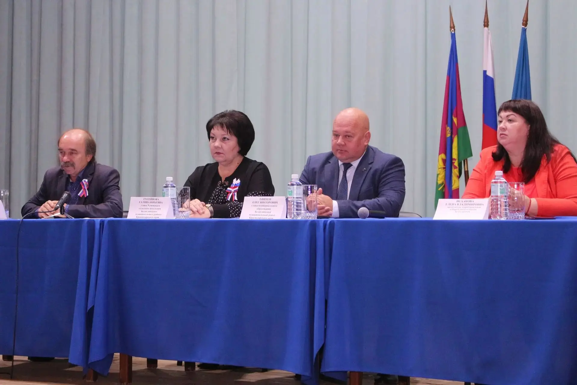 «Доверие земляков – высшая награда»