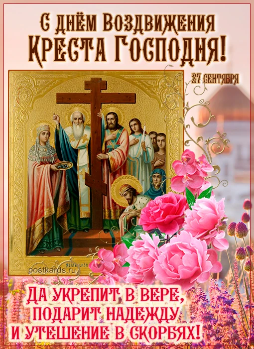 https://max.ru/invista123456
