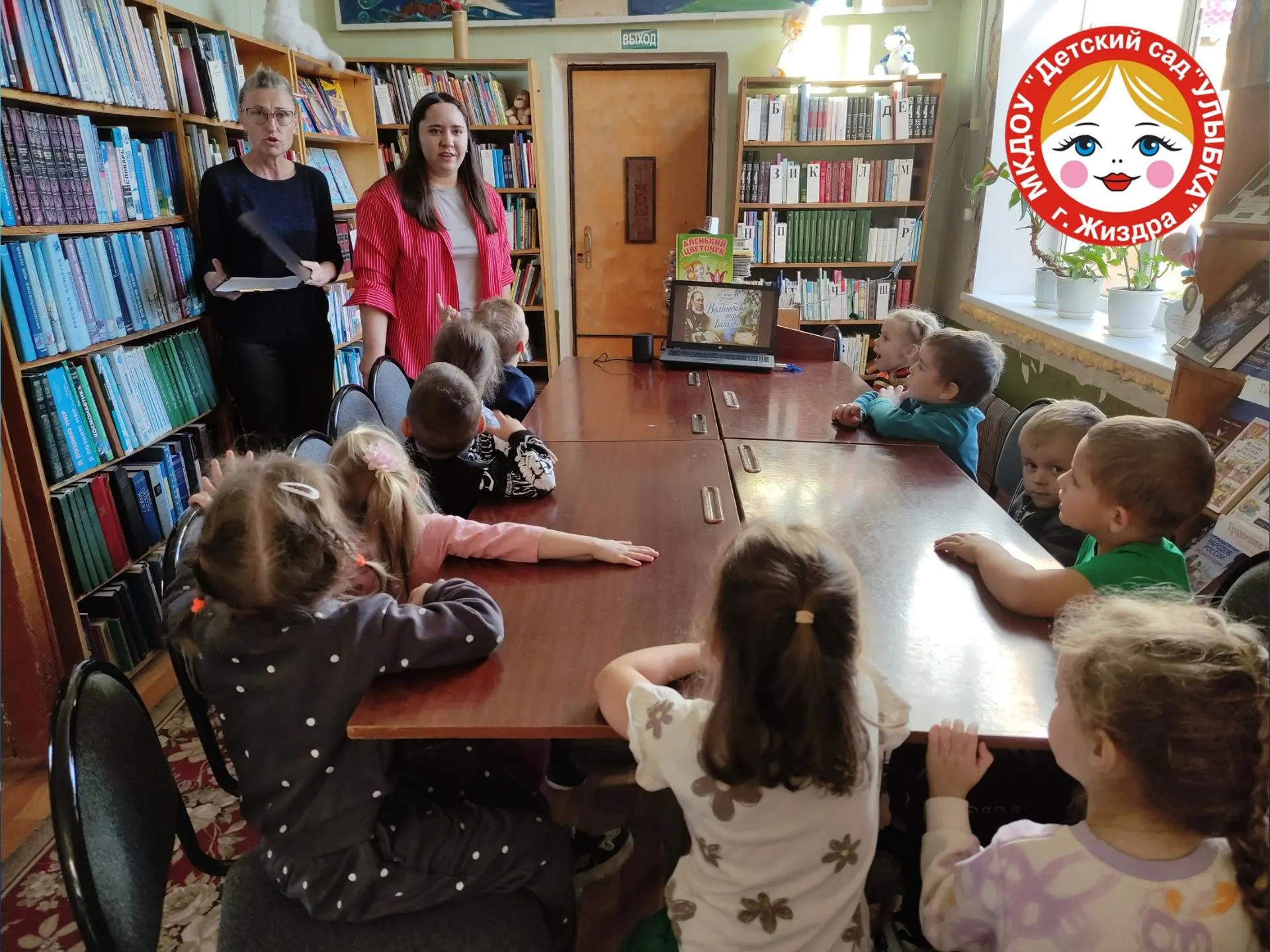 🌺1 октября - День рождения Сергея Тимофеевича Аксакова.