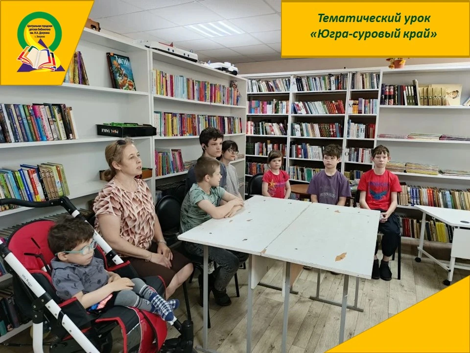 📚✨ 10 июня в детской библиотеке им. И. А. Докукина сказка стала реальностью для воспит...