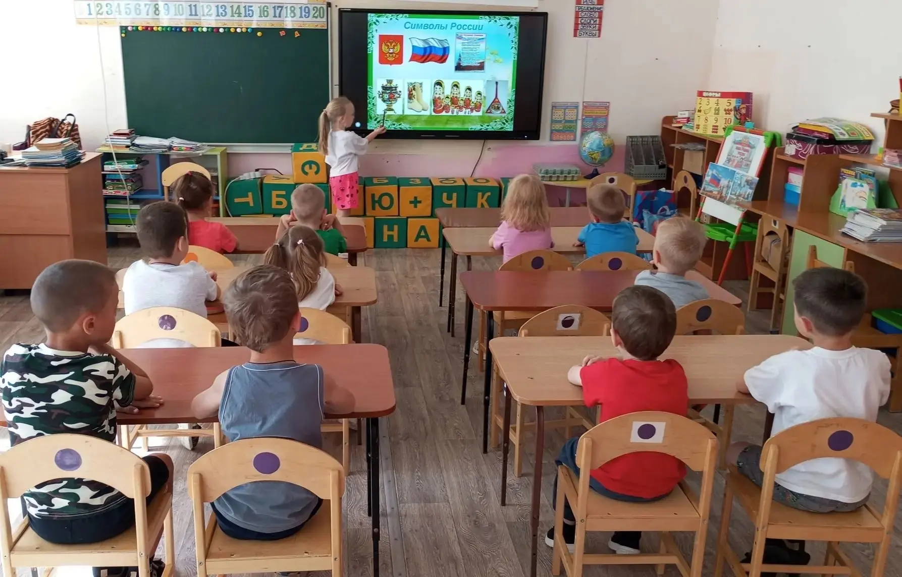 ✅СИМВОЛЫ РОССИИ🇷🇺
