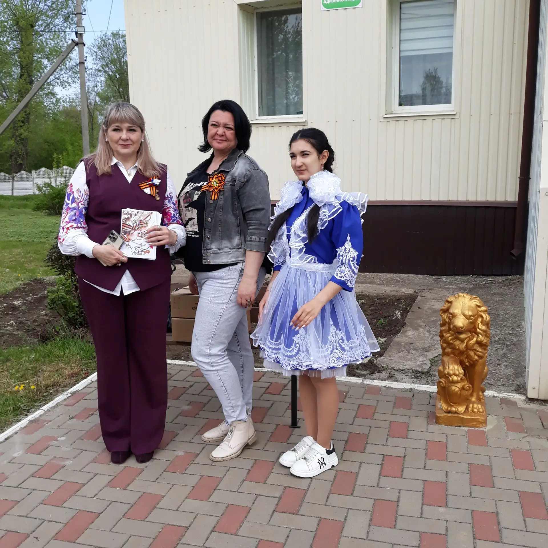 Спасибо огромное ученикам и коллективу ГБОУ ЛНР «ССШ им. ГСС П. В. Коваленко» за поздравление с Днём