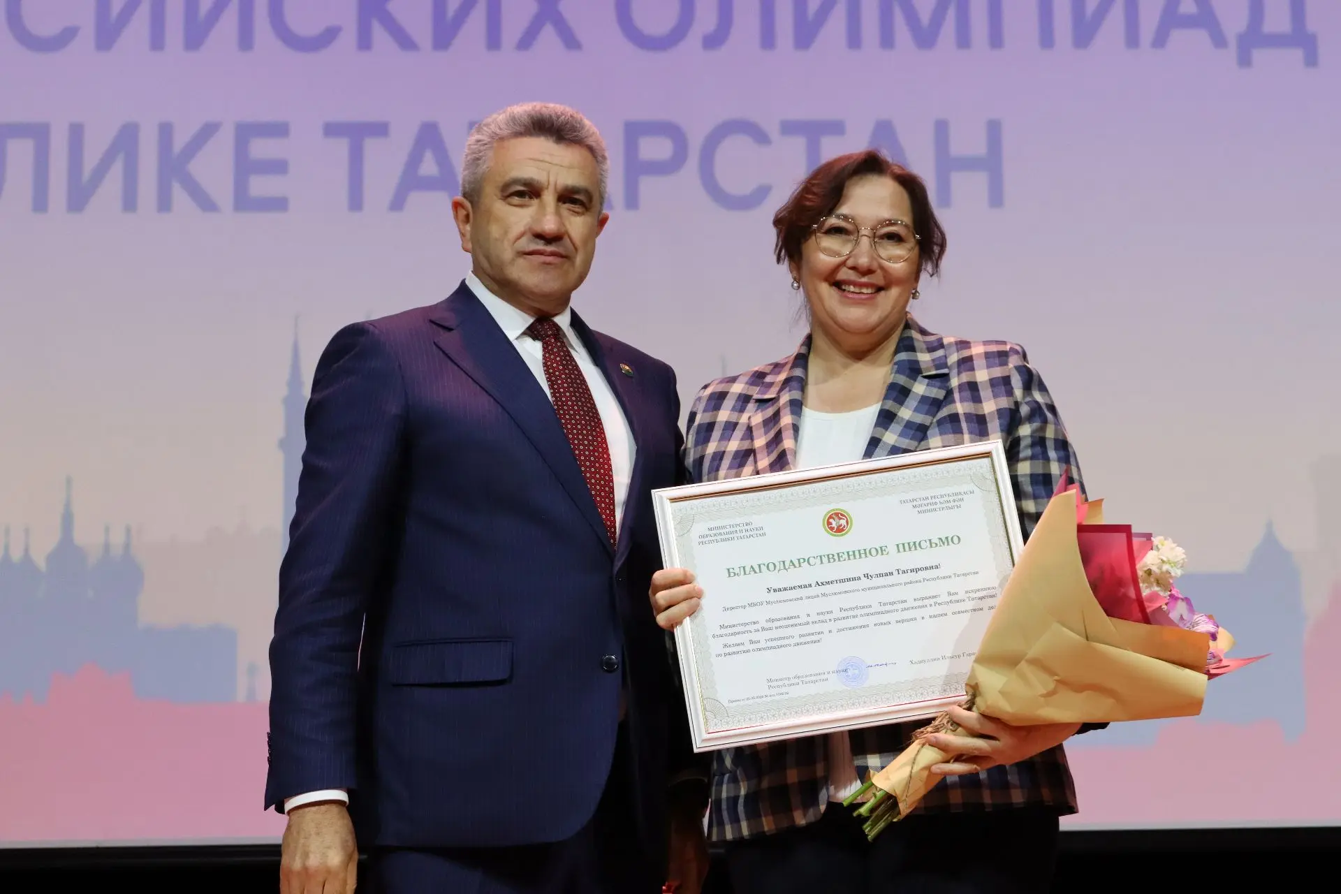 В рамках реализации национального проекта "Молодежь и дети", подпроекта "Все лучшее дет...