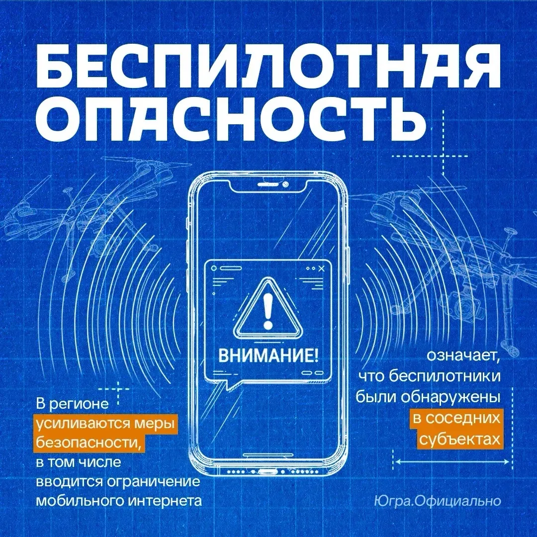 1 сентября - День знаний. Завтра в школах города прозвучат первые звонки, которые ознам...